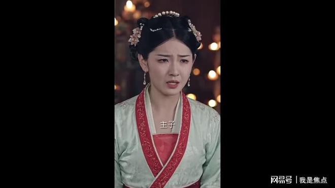 详细阅读:无人爱我(无人爱我短剧免费观看) 无人爱我(无人爱我短剧免费观看)